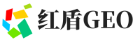 思南县红盾GEO